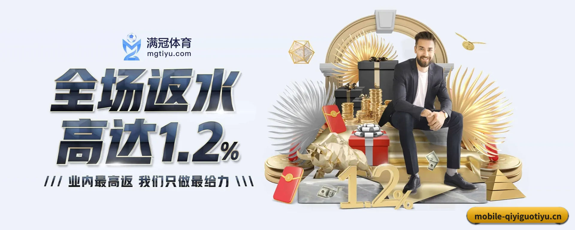智能方面的换代